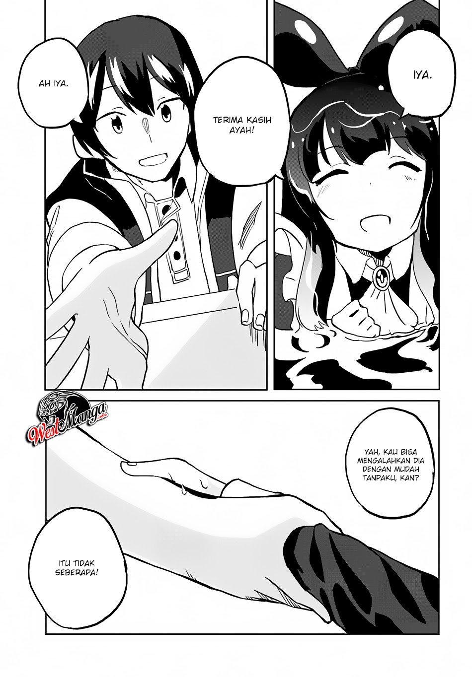 Magi Craft Meister Chapter 25 Halaman 23