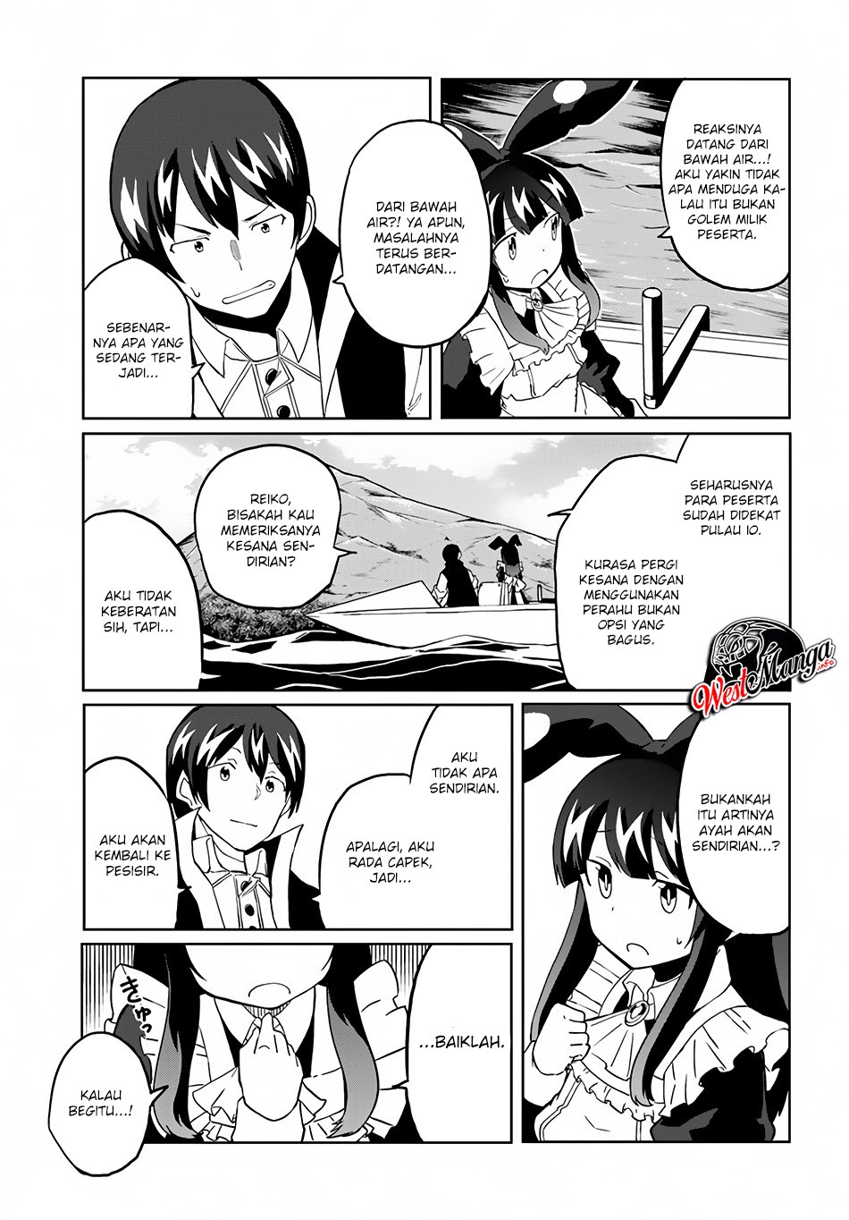 Magi Craft Meister Chapter 25 Halaman 25