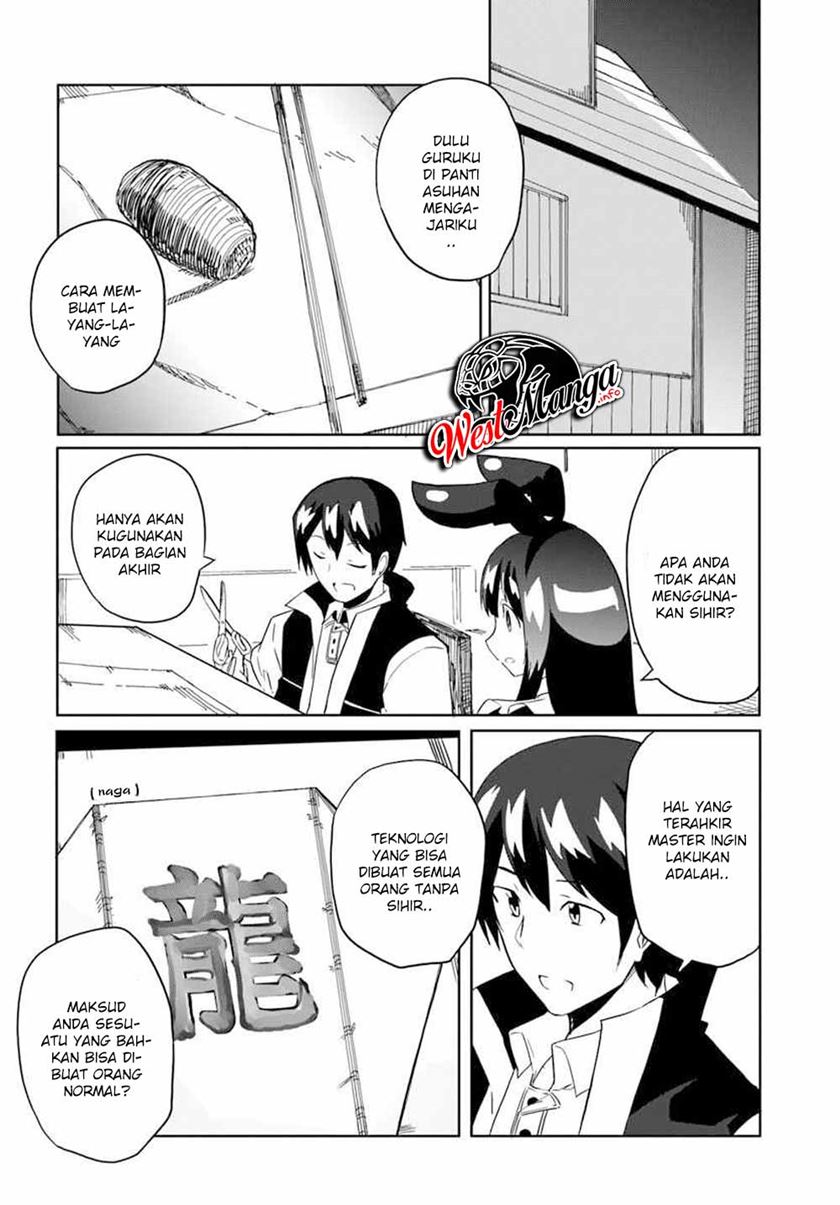 Magi Craft Meister Chapter 29 Halaman 26