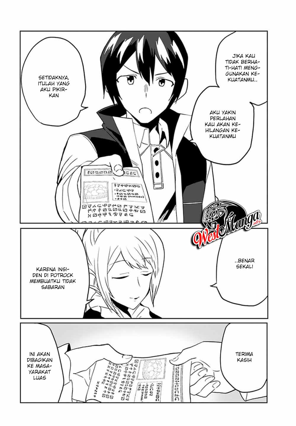 Magi Craft Meister Chapter 30 Halaman 29