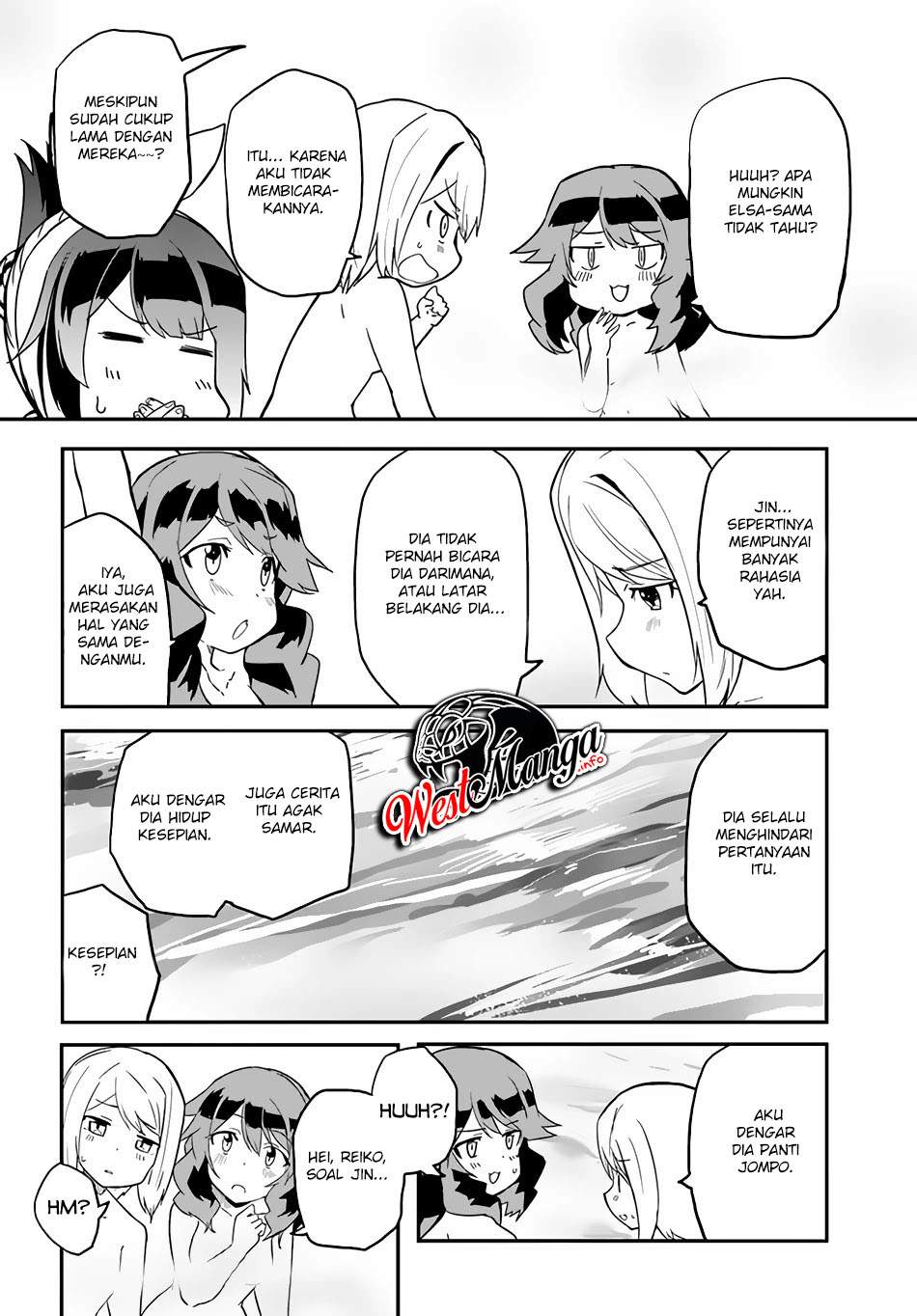Magi Craft Meister Chapter 33 Halaman 11