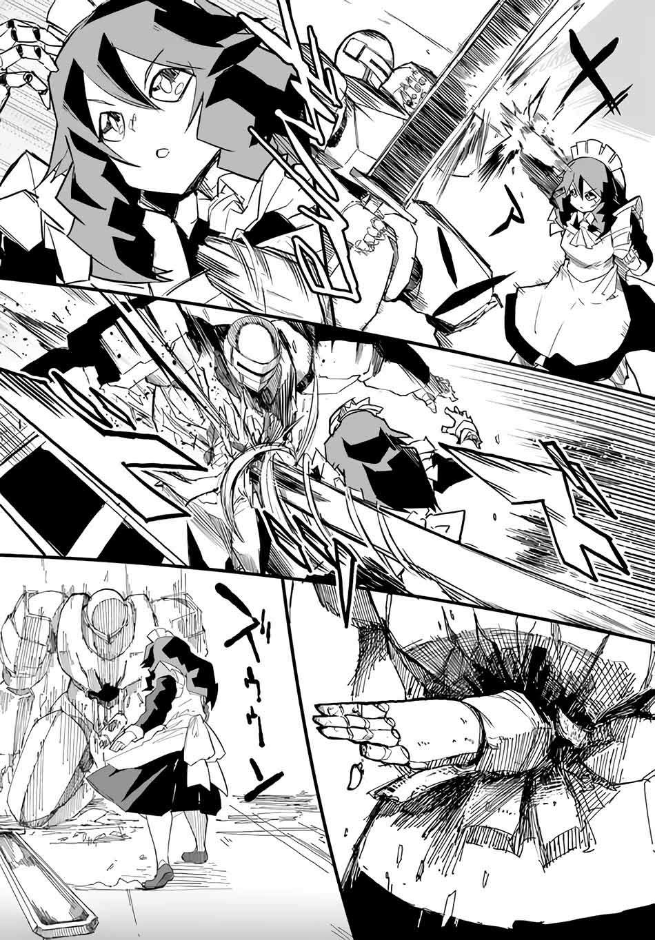 Magi Craft Meister Chapter 34 Halaman 14