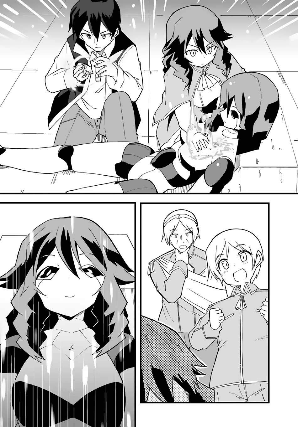 Magi Craft Meister Chapter 34 Halaman 31