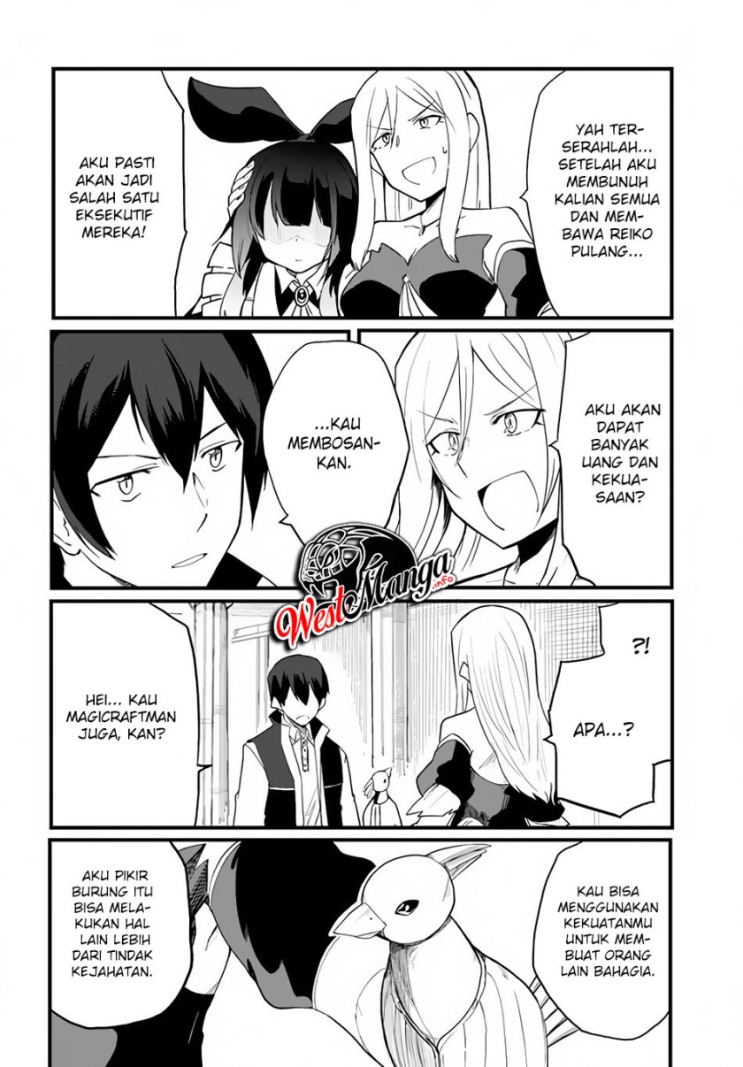 Magi Craft Meister Chapter 35 Halaman 19