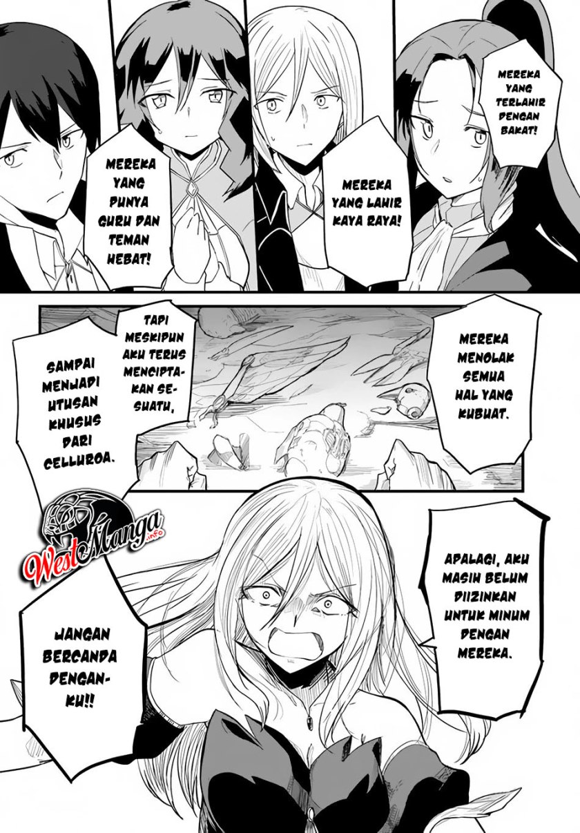 Magi Craft Meister Chapter 35 Halaman 21