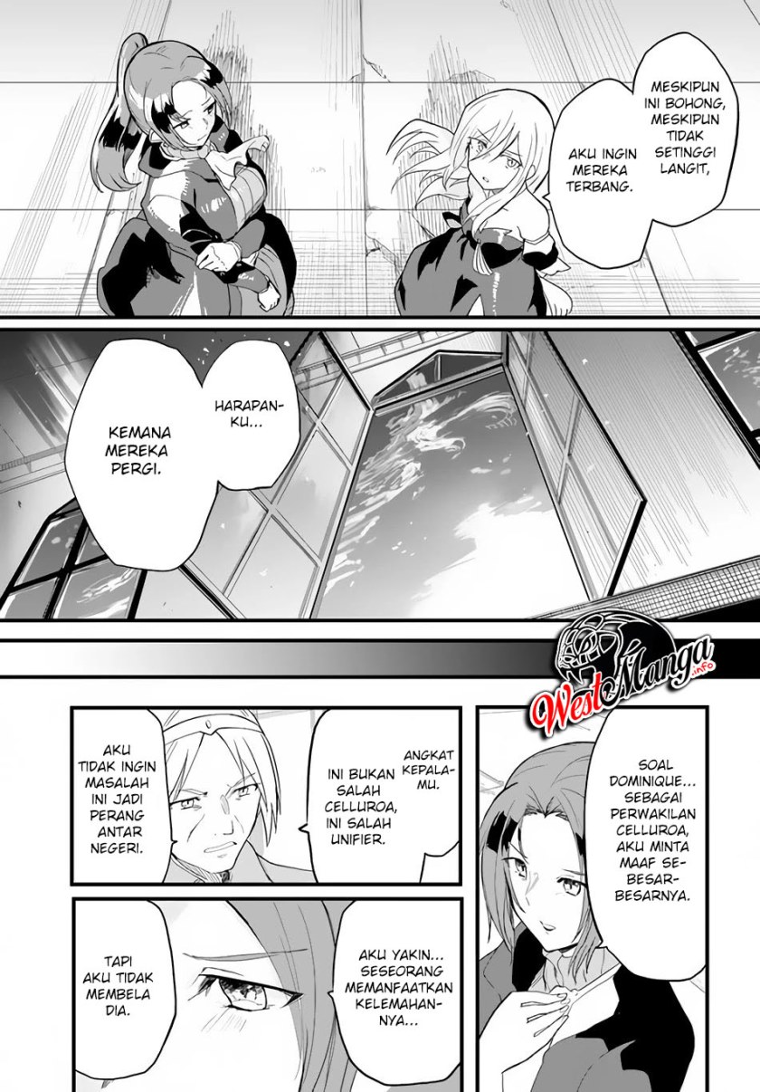 Magi Craft Meister Chapter 35 Halaman 31