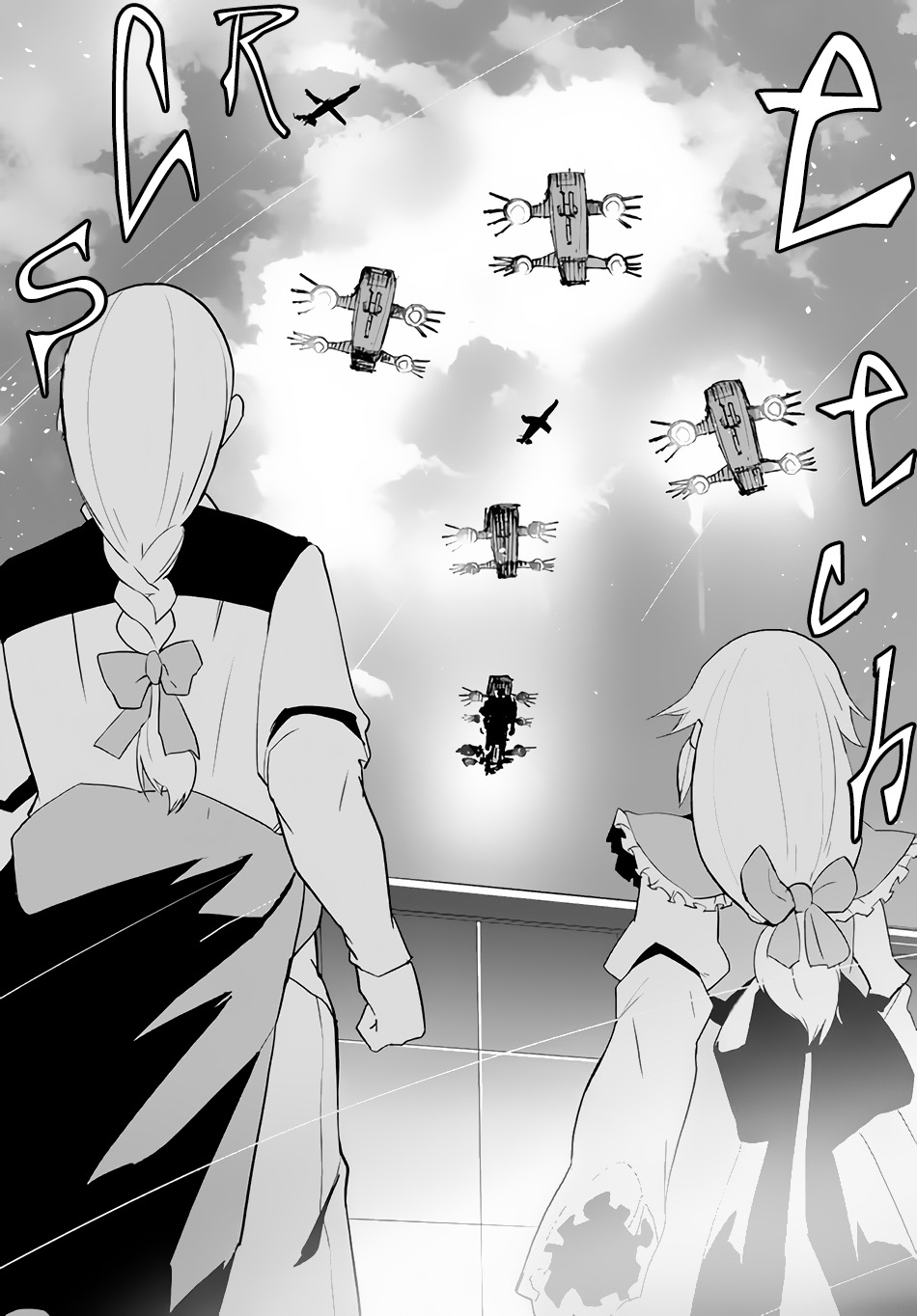 Magi Craft Meister Chapter 49 Halaman 8