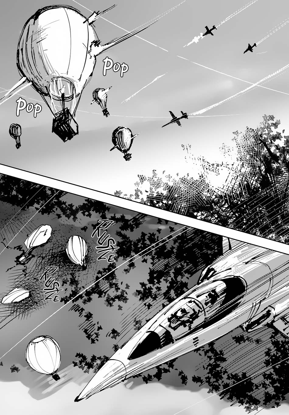 Magi Craft Meister Chapter 49 Halaman 17