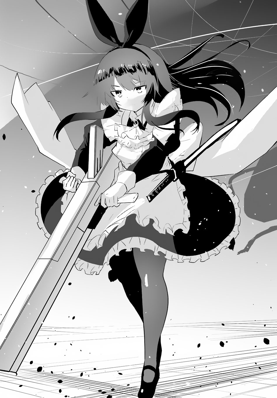 Magi Craft Meister Chapter 49 Halaman 28
