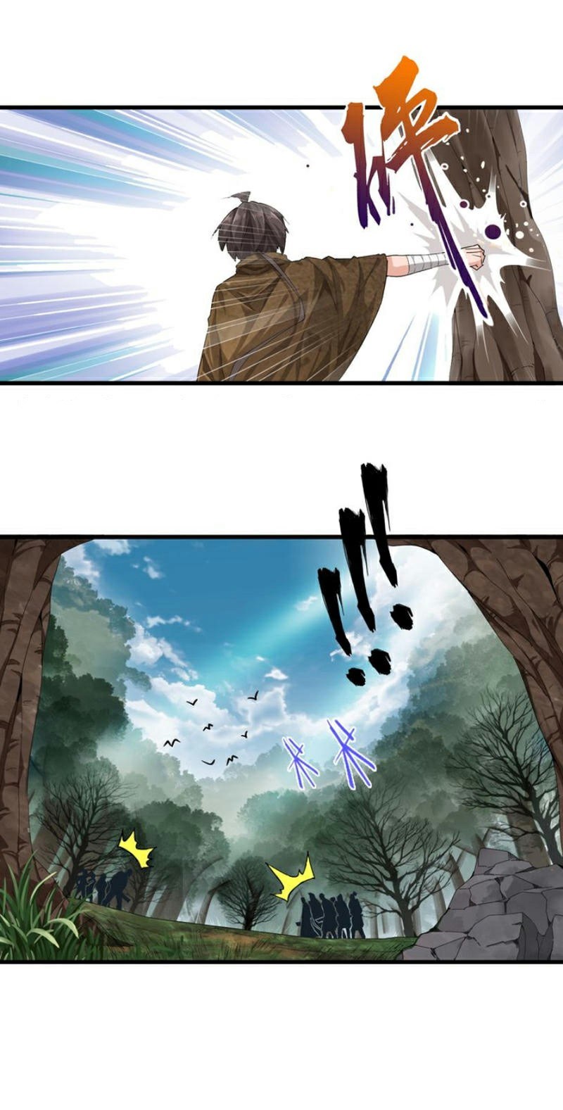 Magic Emperor Chapter 2 Halaman 16