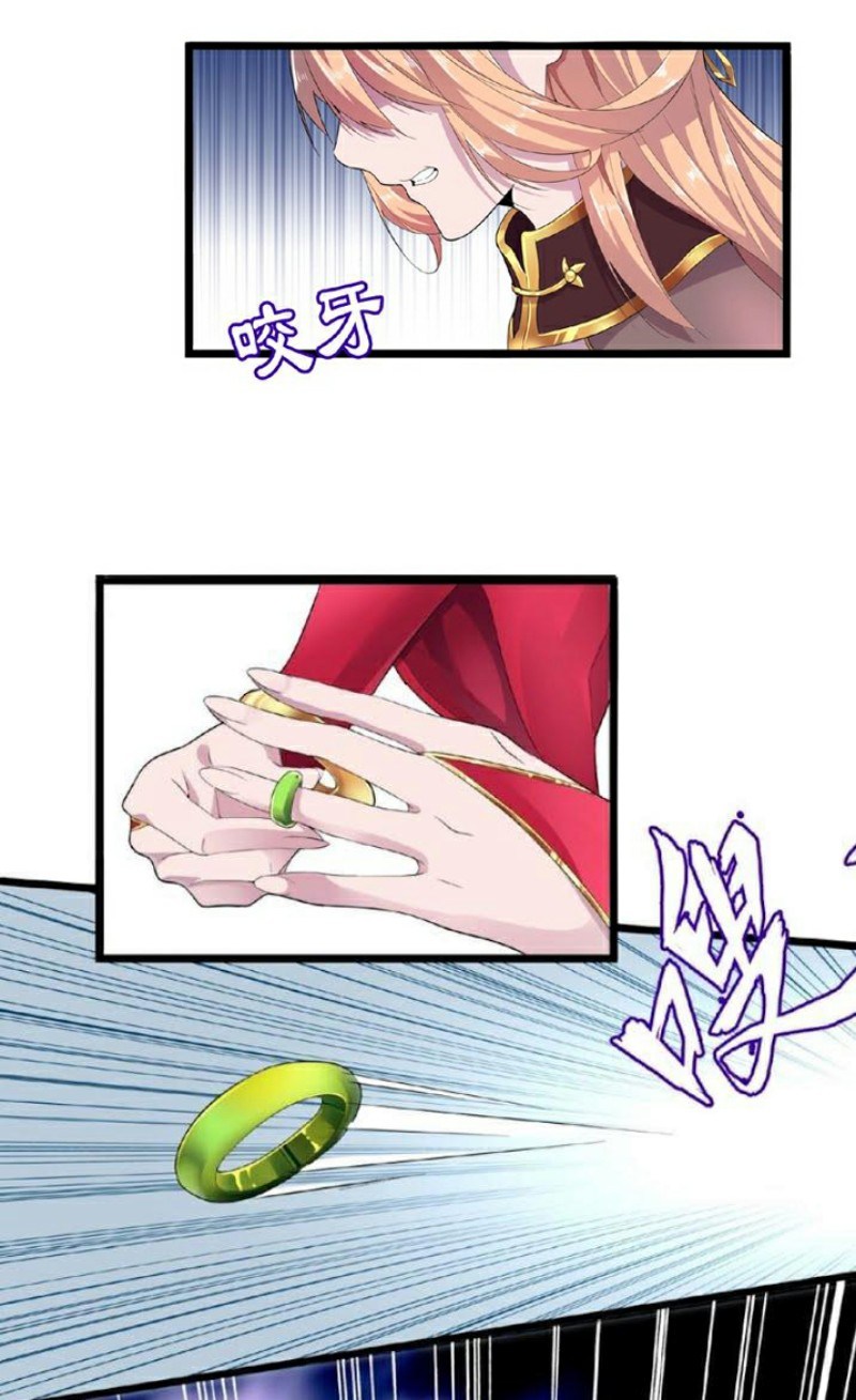 Magic Emperor Chapter 3 Halaman 27