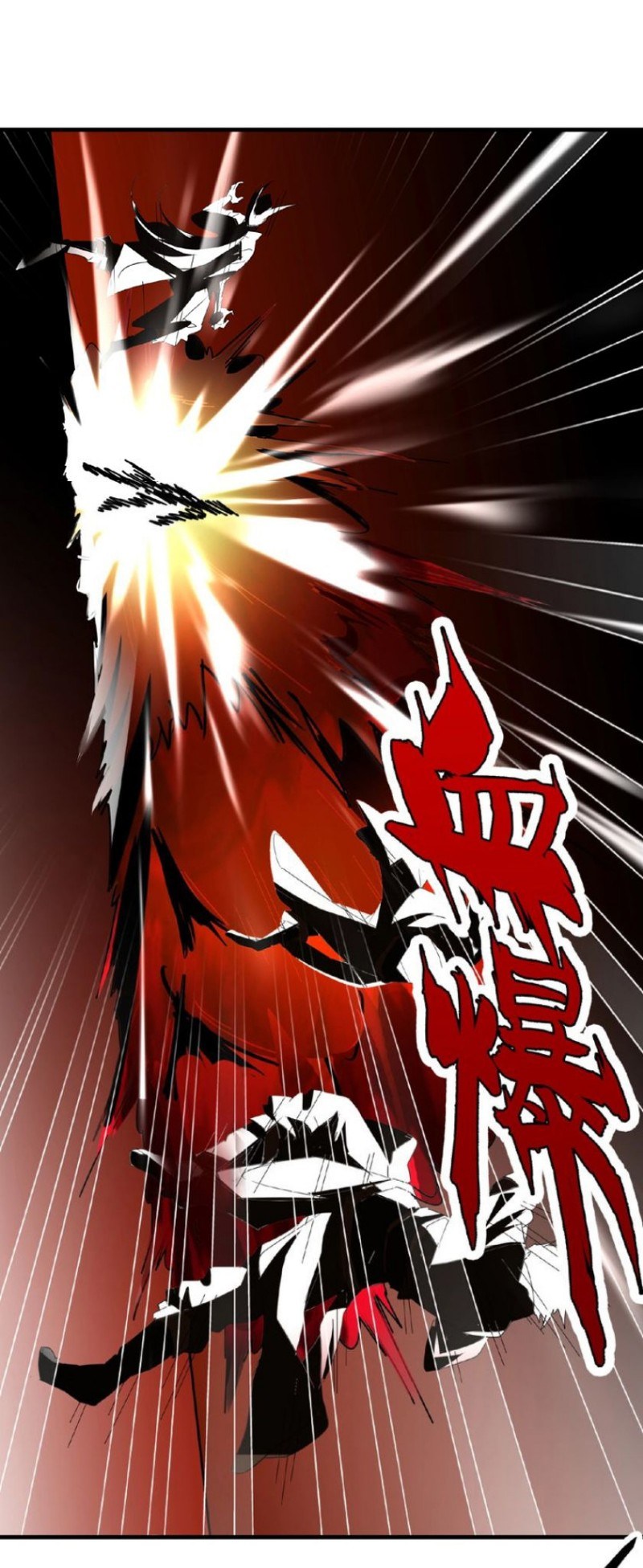 Magic Emperor Chapter 13 Halaman 31