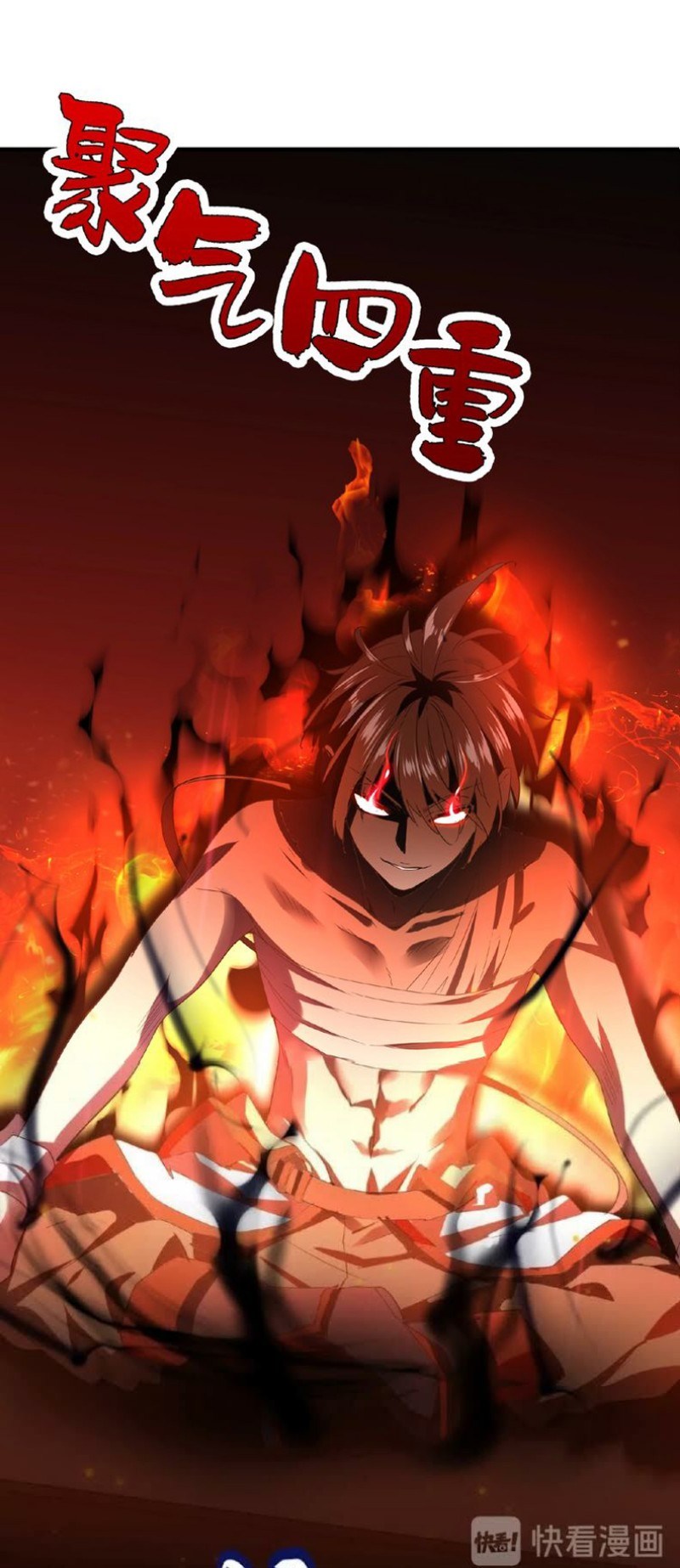 Magic Emperor Chapter 13 Halaman 41