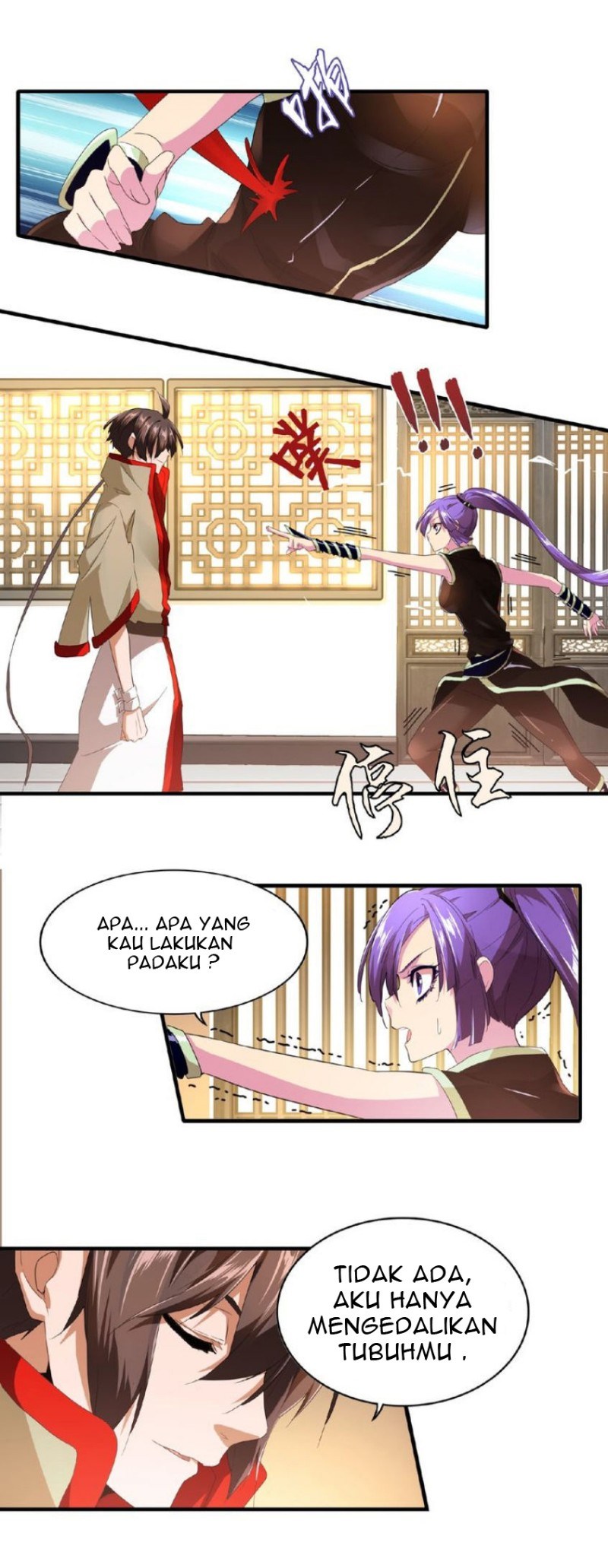 Magic Emperor Chapter 17 Halaman 17