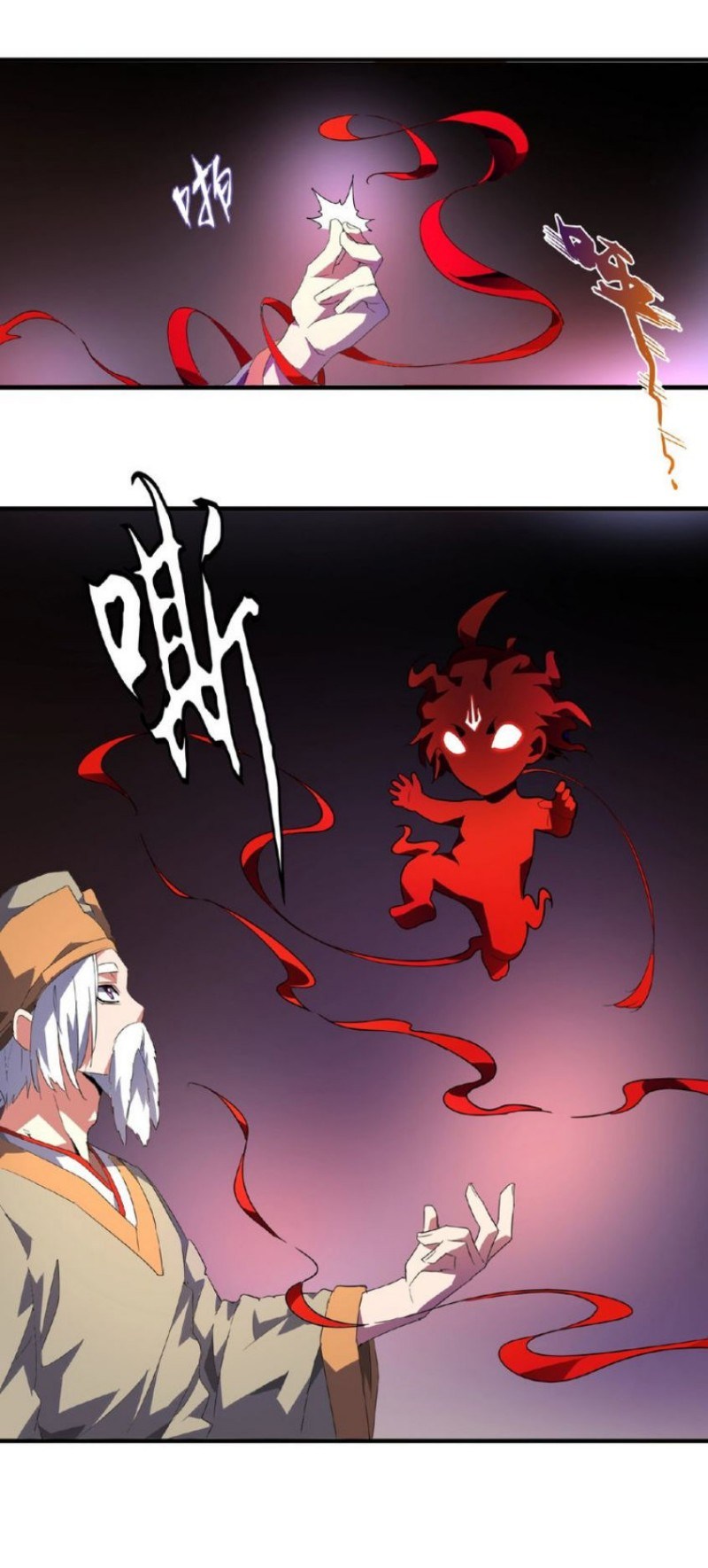 Magic Emperor Chapter 19 Halaman 42
