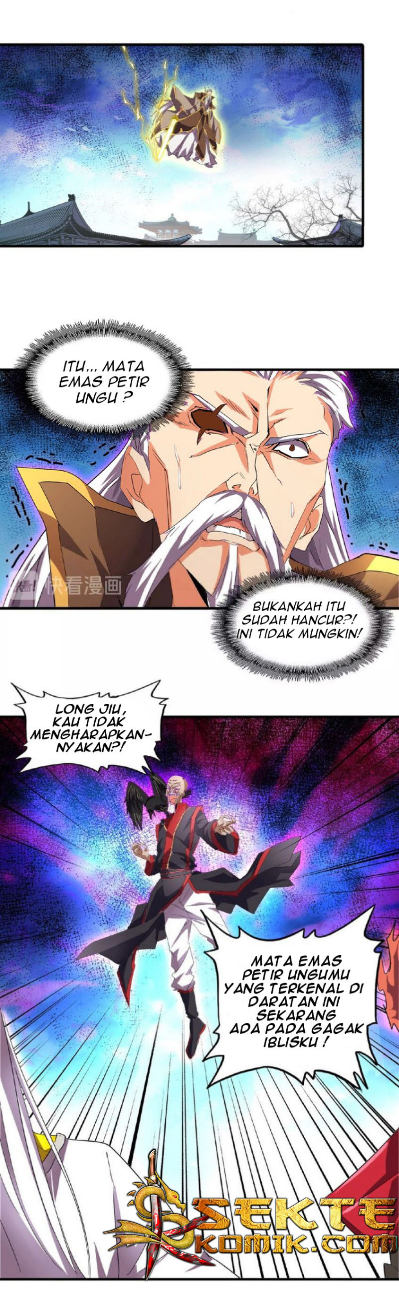 Magic Emperor Chapter 24 Halaman 2