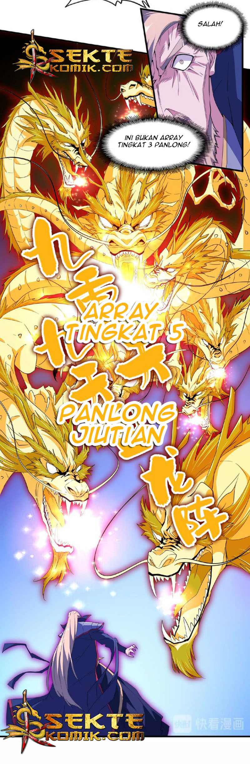 Magic Emperor Chapter 26 Halaman 27