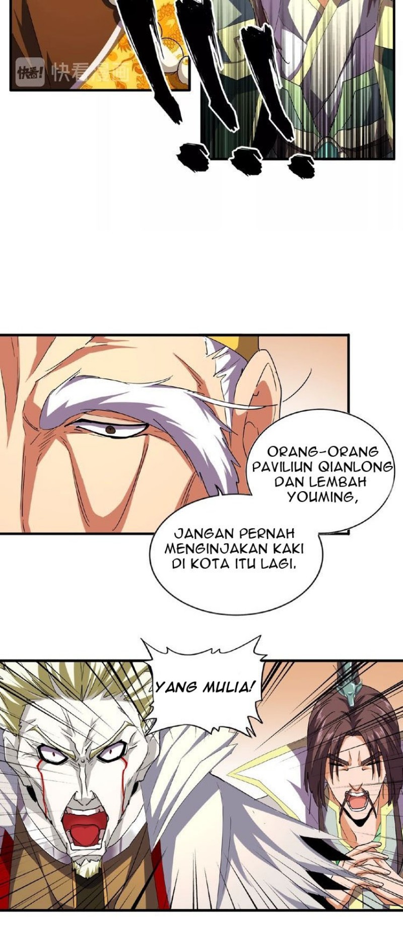 Magic Emperor Chapter 34 Halaman 27