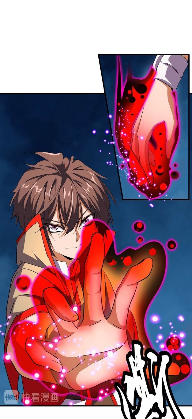 Magic Emperor Chapter 37 Halaman 8