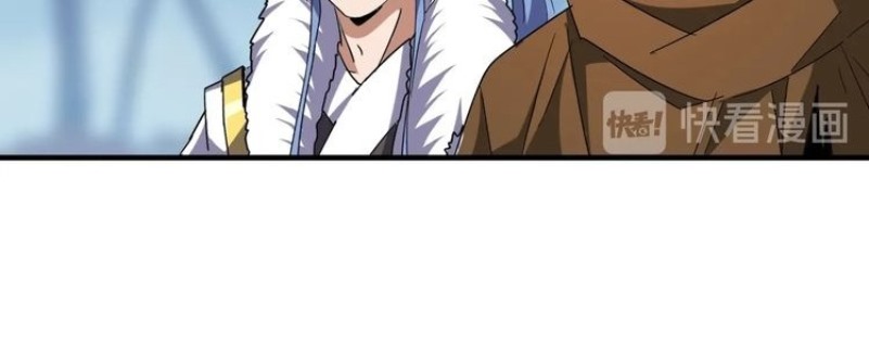Magic Emperor Chapter 62 Halaman 20