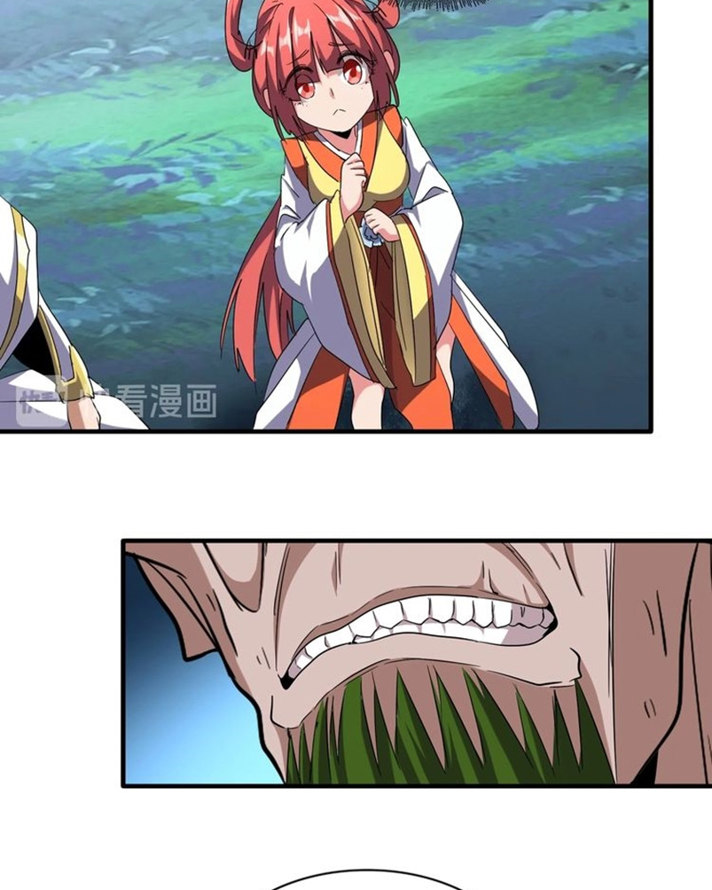 Magic Emperor Chapter 67 Halaman 13