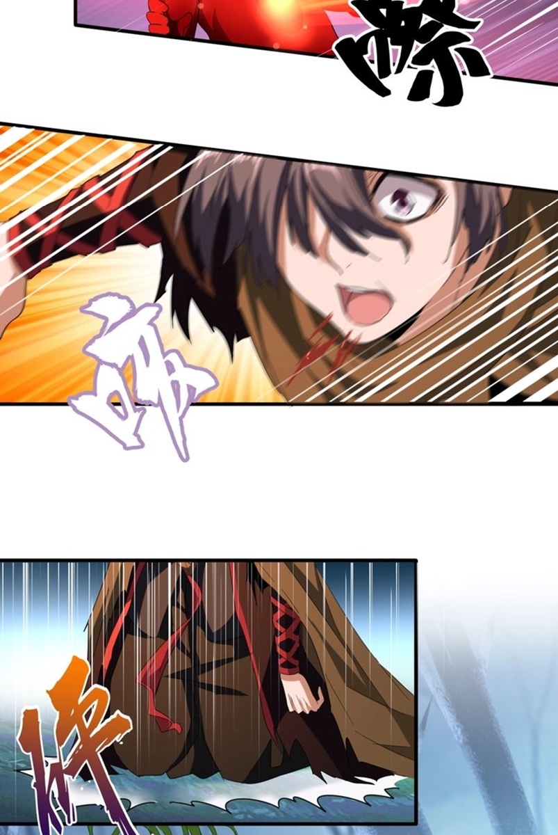 Magic Emperor Chapter 70 Halaman 5