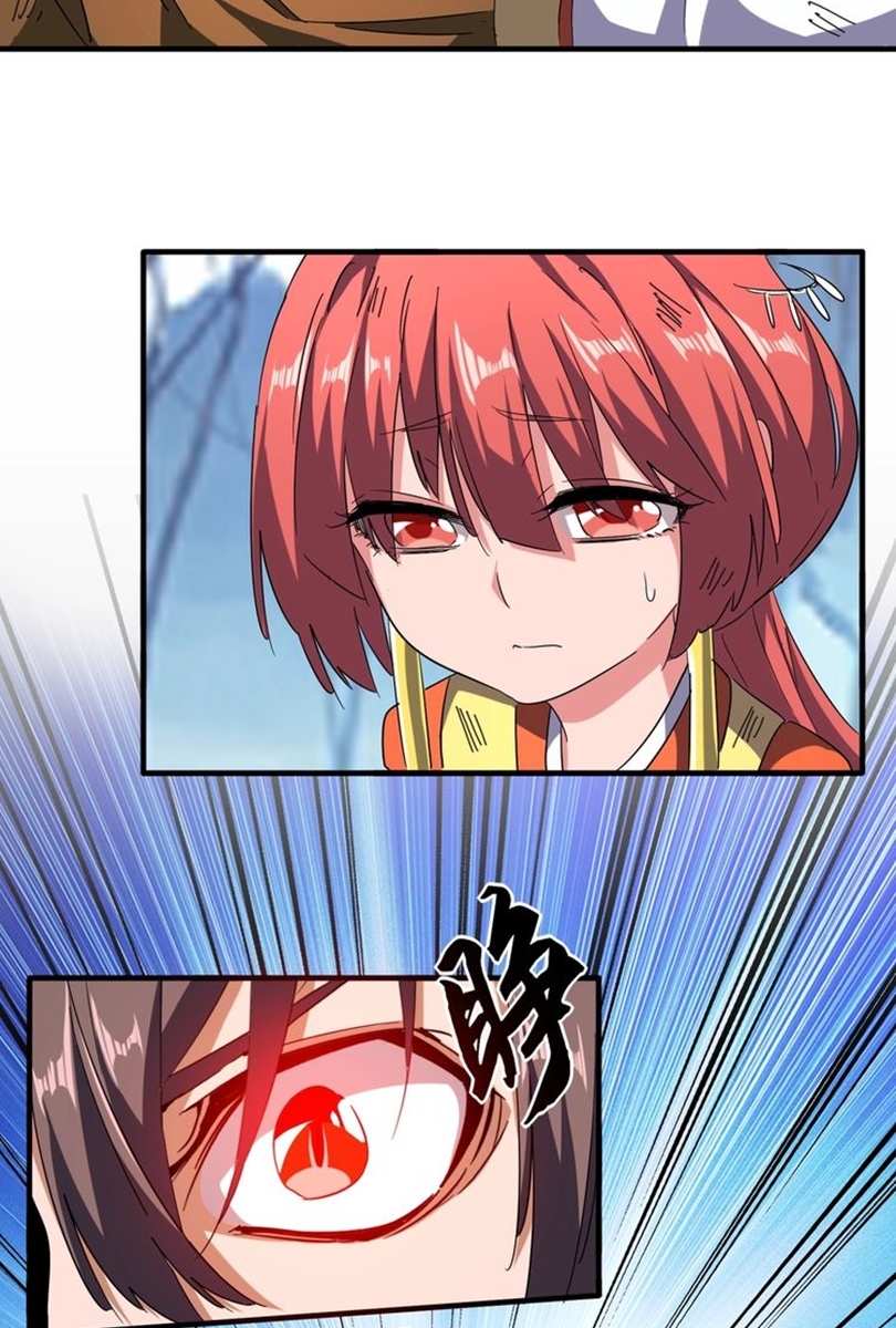 Magic Emperor Chapter 71 Halaman 12