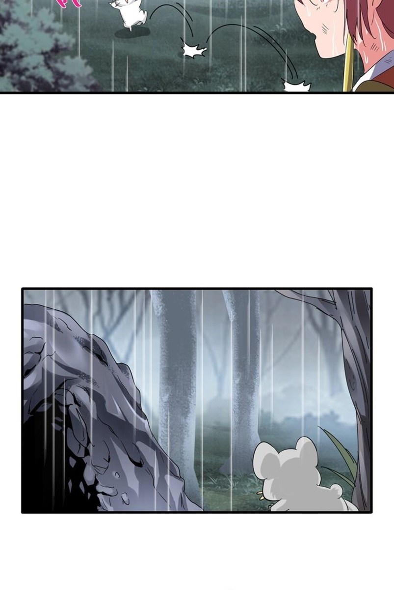 Magic Emperor Chapter 72 Halaman 16