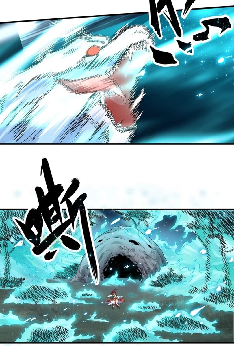 Magic Emperor Chapter 74 Halaman 25