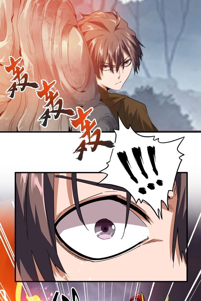 Magic Emperor Chapter 78 Halaman 22