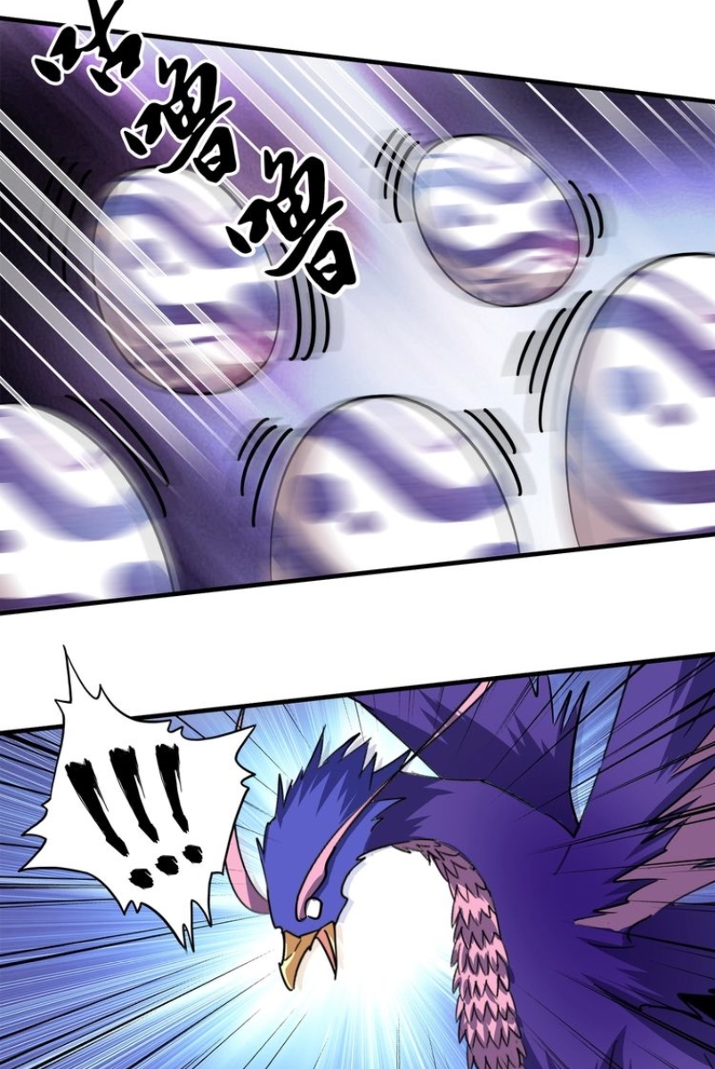 Magic Emperor Chapter 79 Halaman 36