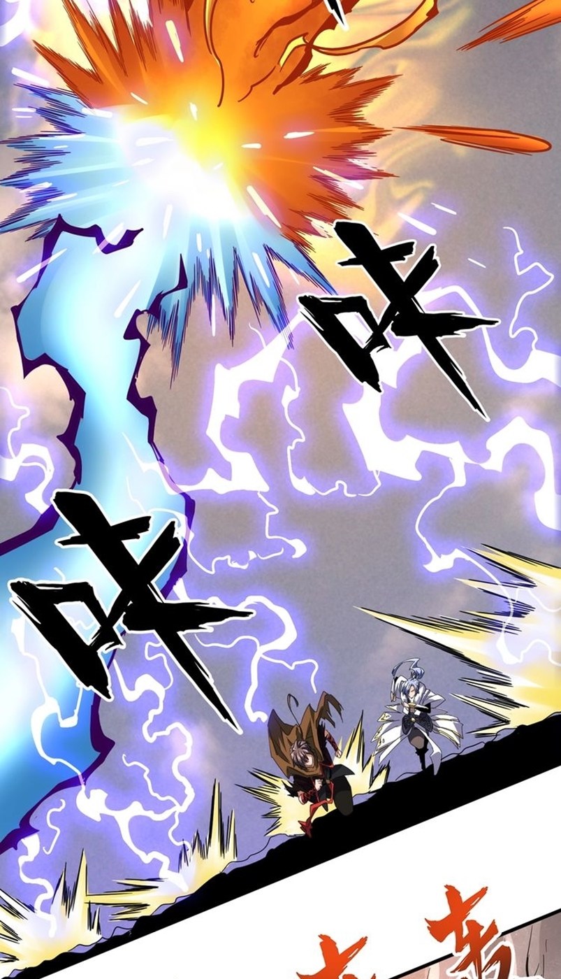 Magic Emperor Chapter 80 Halaman 17