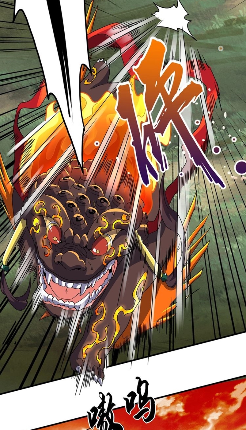 Magic Emperor Chapter 81 Halaman 11