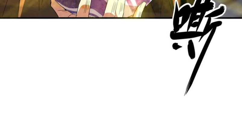 Magic Emperor Chapter 81 Halaman 39