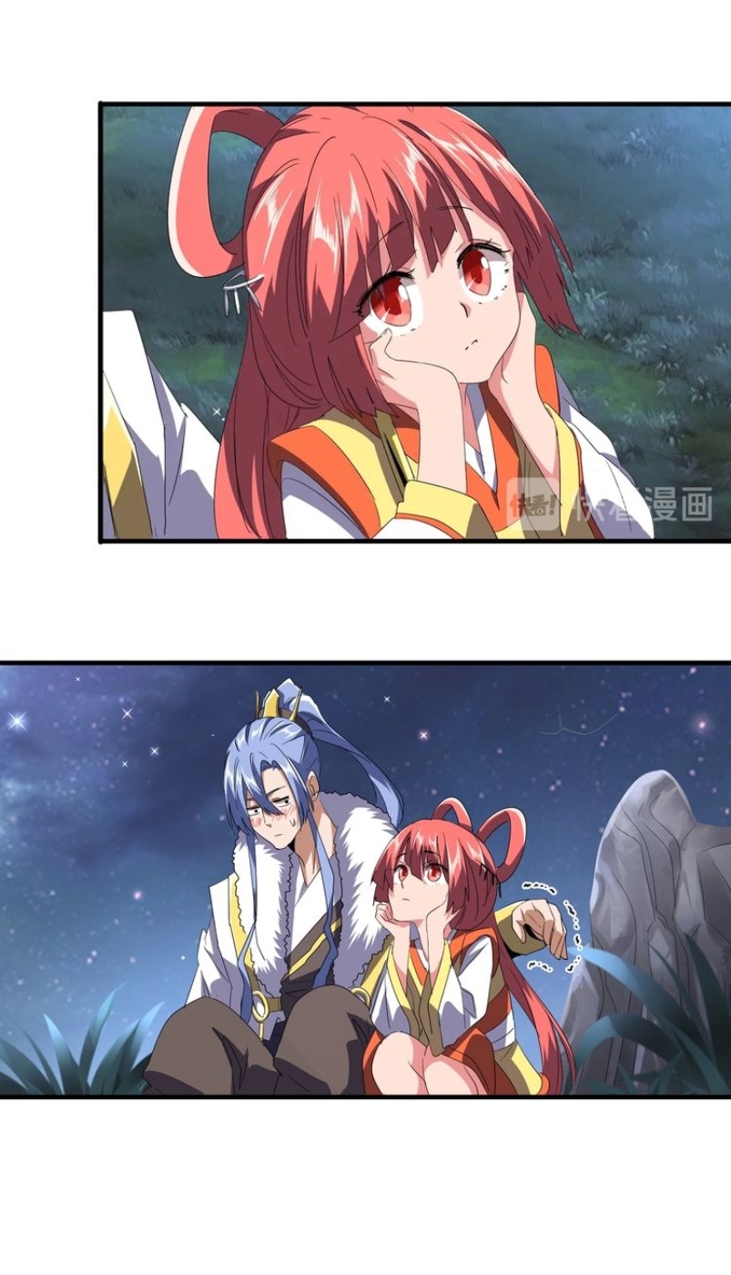 Magic Emperor Chapter 82 Halaman 34