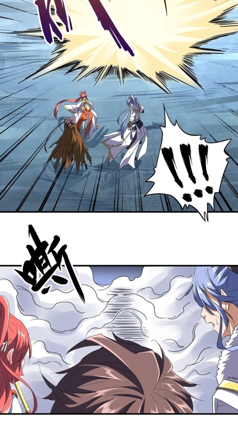 Magic Emperor Chapter 83 Halaman 44