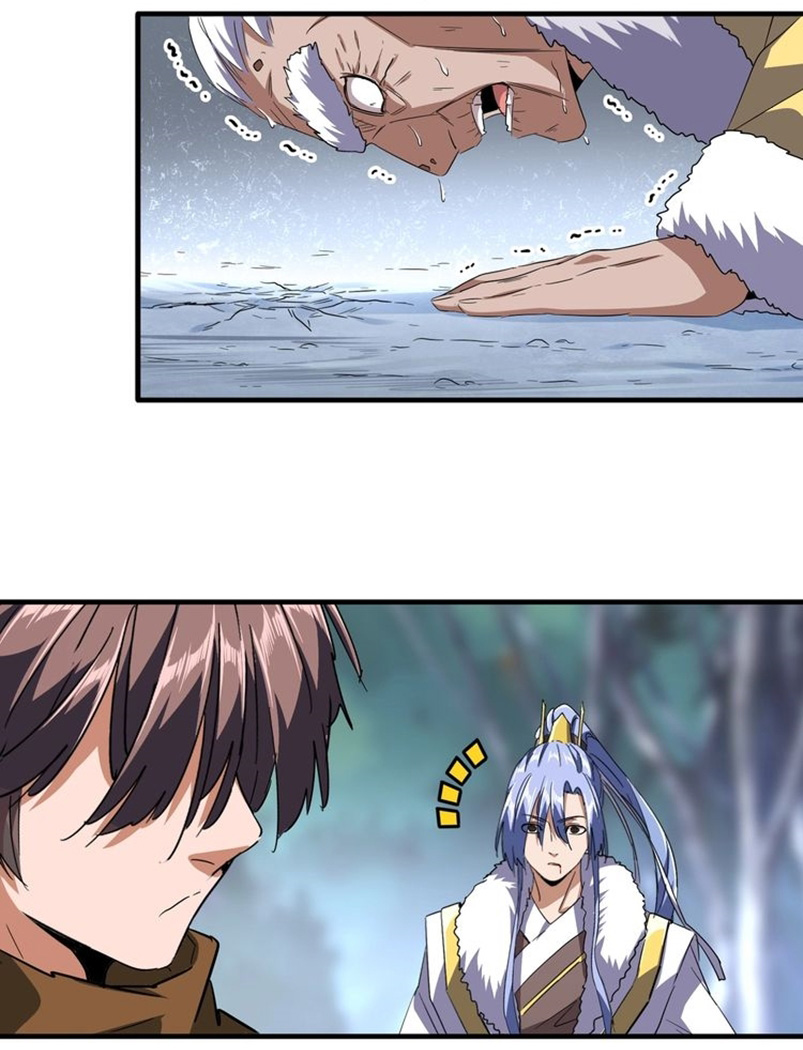 Magic Emperor Chapter 86 Halaman 6