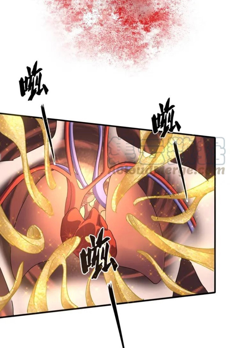 Magic Emperor Chapter 89 Halaman 31