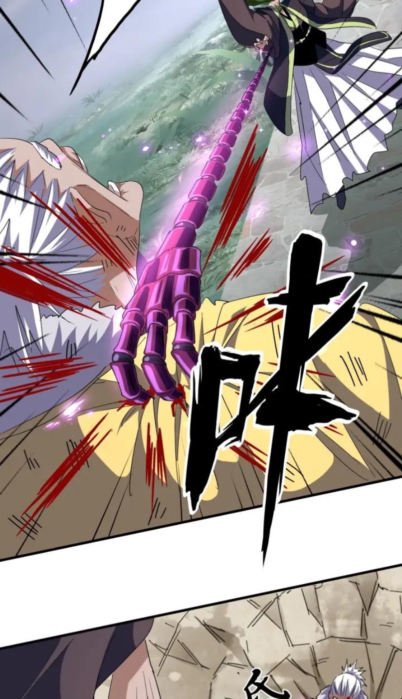 Magic Emperor Chapter 91 Halaman 34