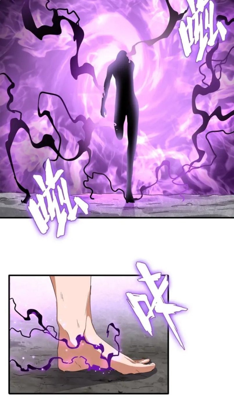 Magic Emperor Chapter 92 Halaman 26