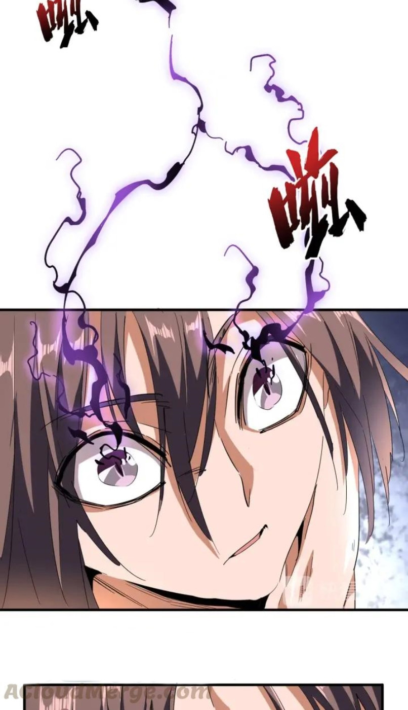 Magic Emperor Chapter 92 Halaman 31