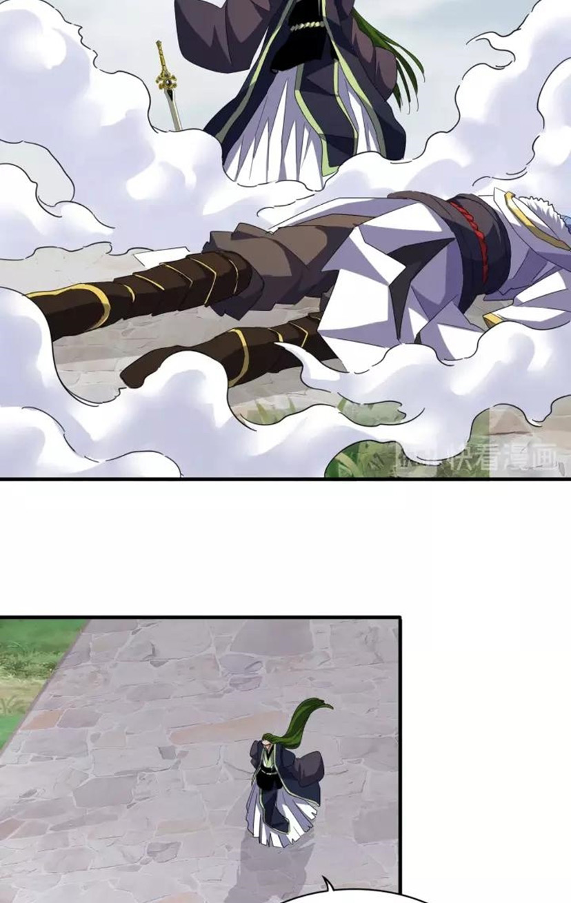 Magic Emperor Chapter 93 Halaman 61