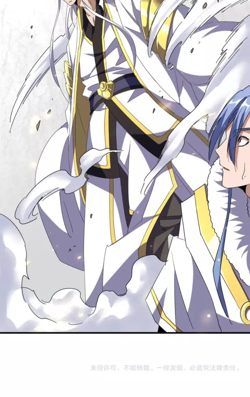 Magic Emperor Chapter 93 Halaman 74