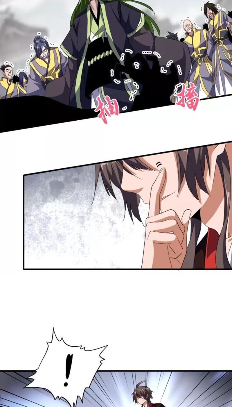 Magic Emperor Chapter 96 Halaman 4