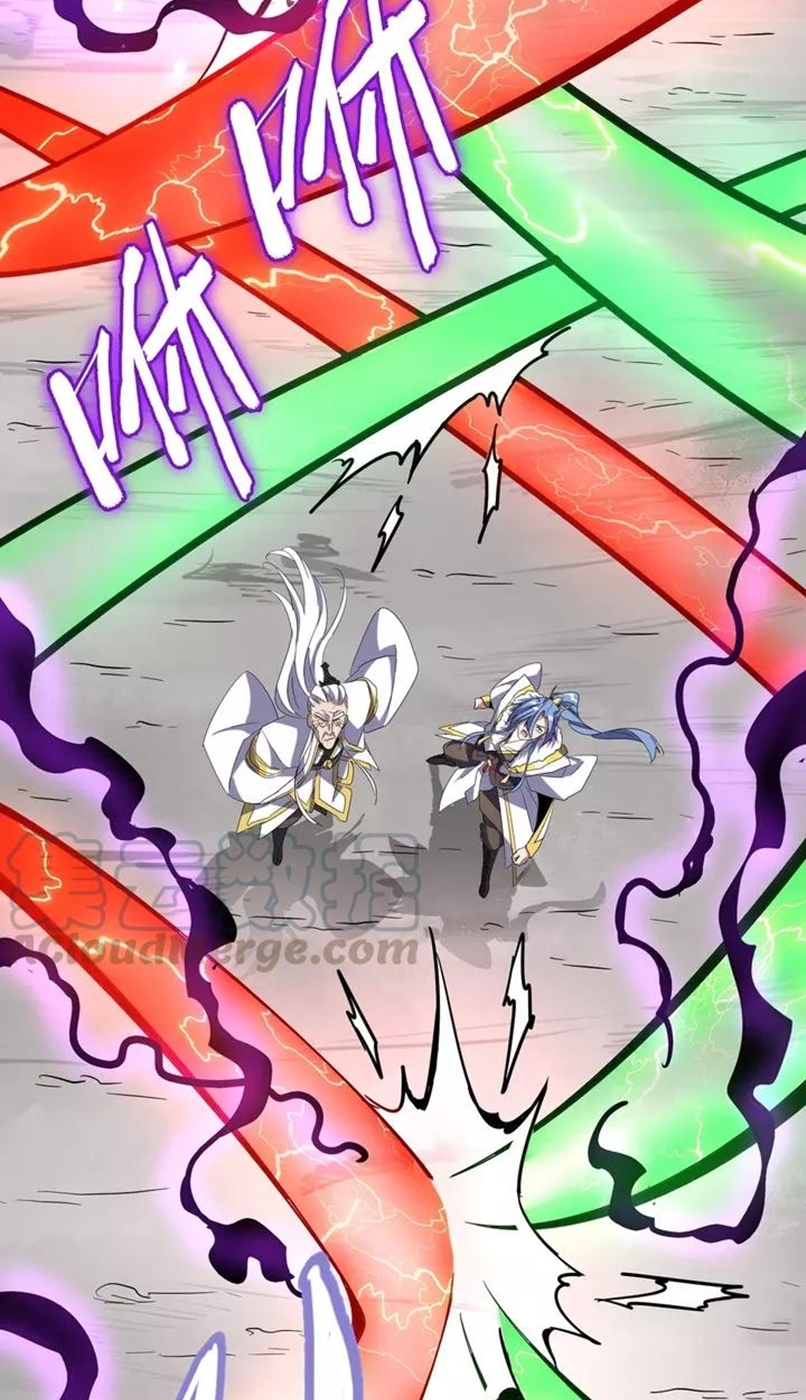 Magic Emperor Chapter 97 Halaman 37