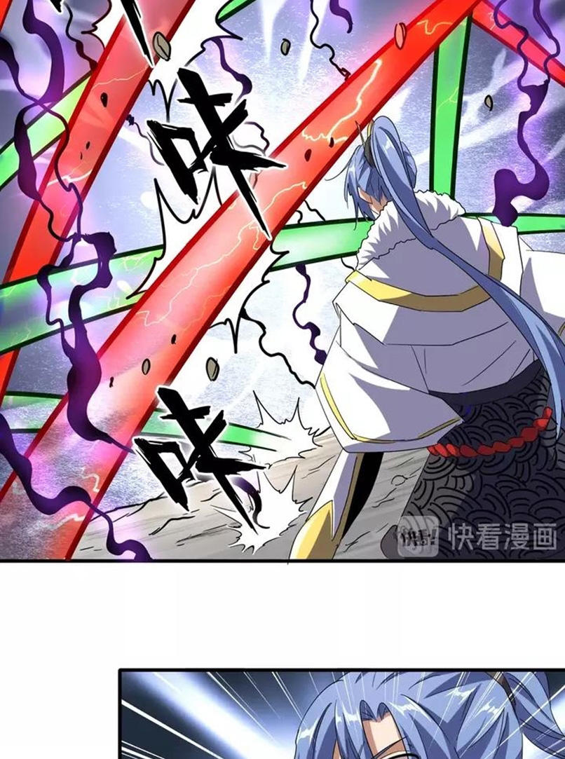 Magic Emperor Chapter 97 Halaman 41