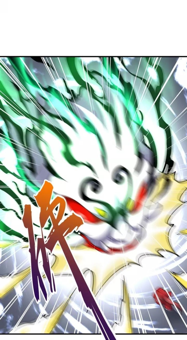 Magic Emperor Chapter 98 Halaman 33