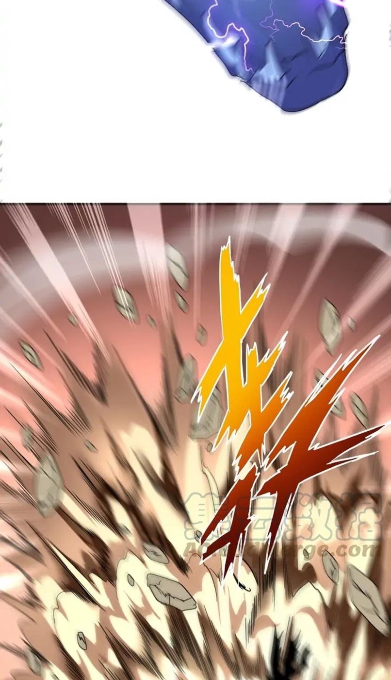 Magic Emperor Chapter 103 Halaman 23