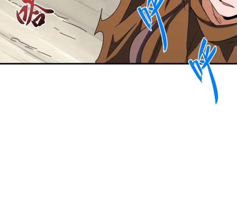 Magic Emperor Chapter 103 Halaman 32