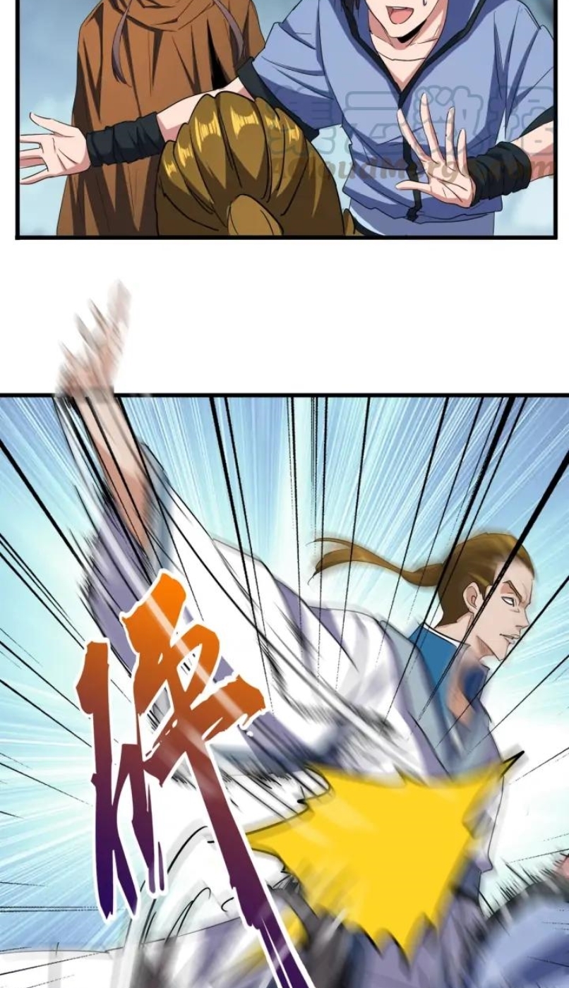 Magic Emperor Chapter 105 Halaman 26